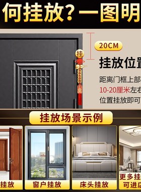 五帝钱葫芦挂饰门对n门真品铜钱串解入户对大门压门槛卧室窗户电