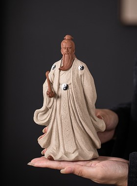 张三丰摆件道g家祖师陶瓷历史人物雕像功夫太极桌面装饰工艺品道