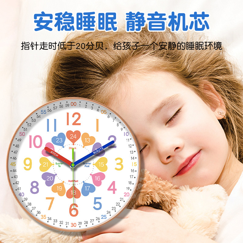 图5