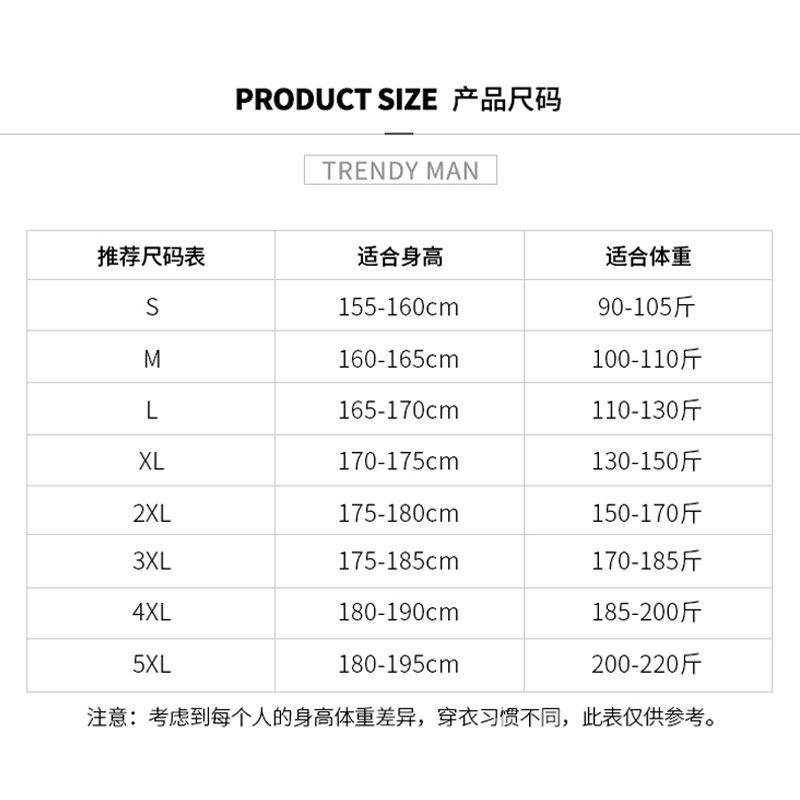 回力春秋户外冲锋夹克男新款防风防水运动外套女软壳透气登山服,淘宝优惠券,粉丝福利购,淘宝优惠卷