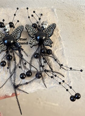 夏拉新款个性黑色闪钻羽毛蝴蝶造型颈链耳夹套装法式黑礼服配饰品