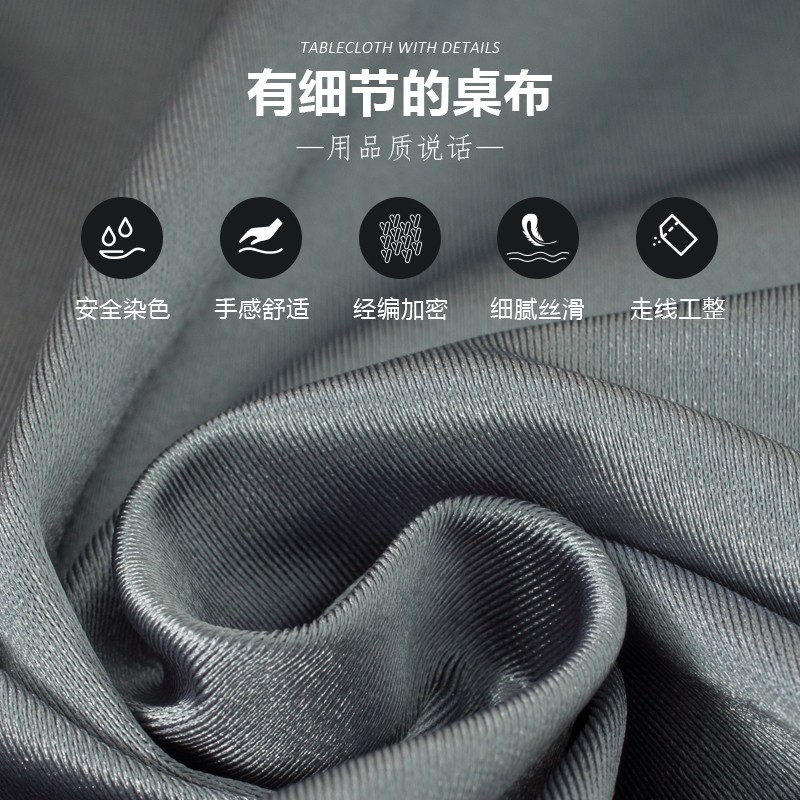 会议桌布定制高端纯色长方形桌套罩酒店办公活动展会长条桌裙台布 - 图1