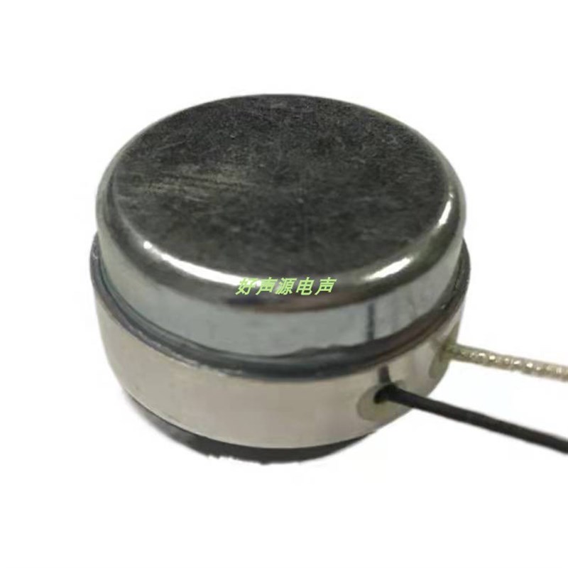 骨传导震动喇叭扬声器8欧4欧全频小喇叭功放diy配件8W瓦震子共振 - 图0