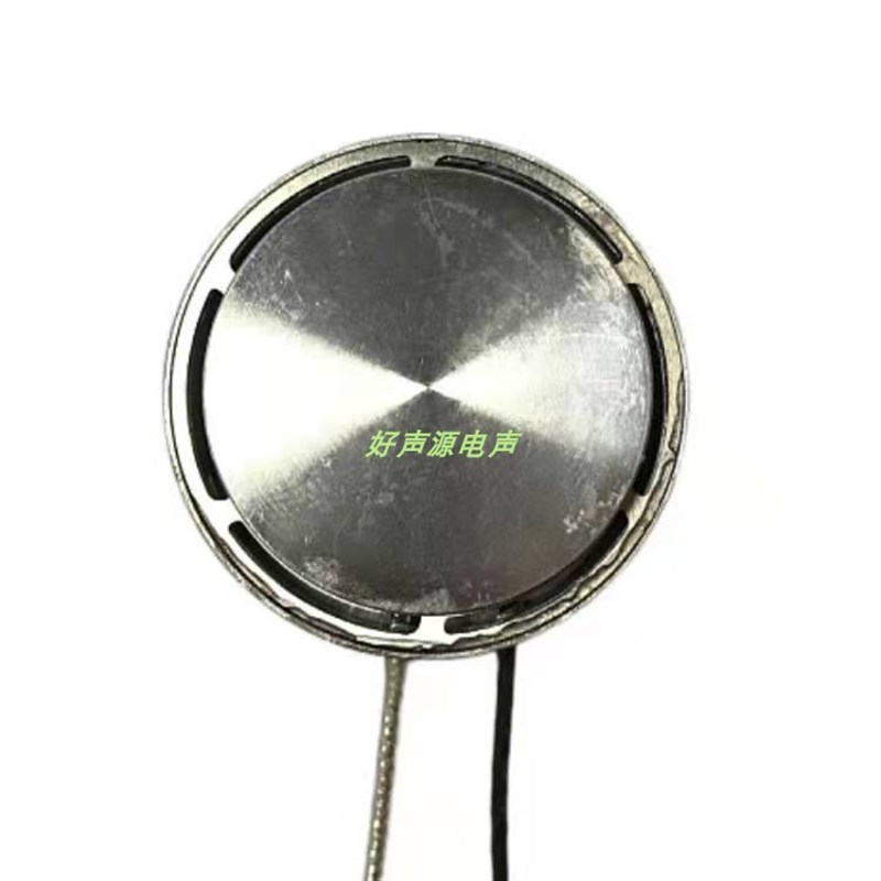 骨传导震动喇叭扬声器8欧4欧全频小喇叭功放diy配件8W瓦震子共振 - 图1