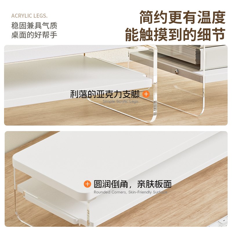 台式电脑显示器增高架抬高垫高支架键盘收纳支架单层双层桌面工位 - 图2