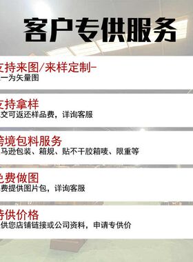 漆扇材料包漂漆专用团扇套装儿童手工制作全套空白带字款扇子