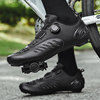 Senge mesh cycling shoes for men, non-locking mountain bikes, road bikes, locking shoes, non-locking spinning shoes, women's hard soles