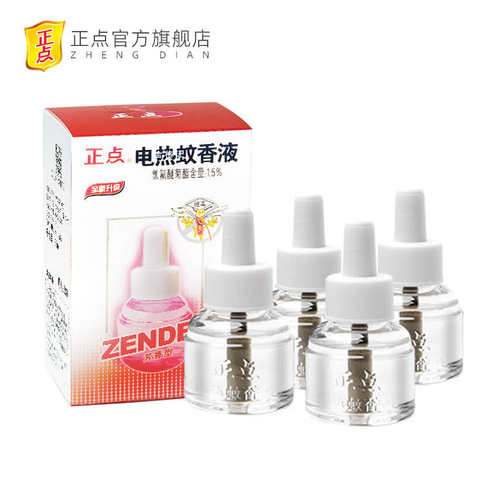 正点电热蚊香液补充装4瓶 电蚊香液体家用驱蚊防蚊液芳香型灭蚊水 - 图2