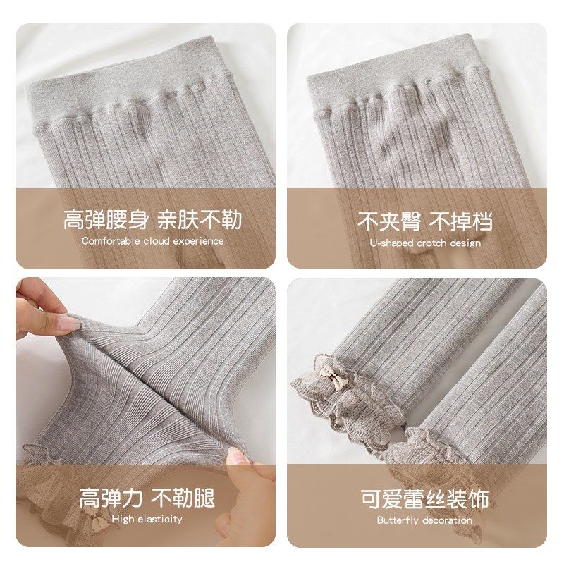 女童打底裤薄绒不连脚儿童连裤袜加绒加厚秋冬季小女孩九分裤宝宝,淘宝优惠券,粉丝福利购,淘宝优惠卷