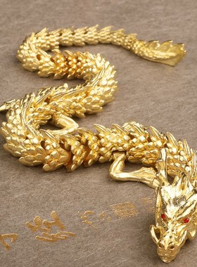 纯黄铜生肖龙小摆件五爪龙可活动客厅桌面办公室汽车车载创意礼品