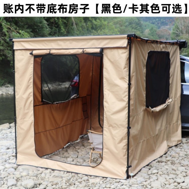 灵野车边天幕布房子侧边帐车顶侧边天幕SUV户外汽车车边帐围布,淘宝优惠券,粉丝福利购,淘宝优惠卷