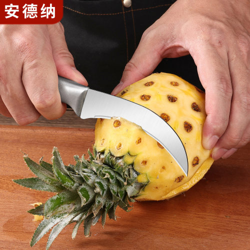 不锈钢水果刀弯刀锋利切割香蕉西瓜芒果菠萝蜜凤梨水果店专用小刀 - 图0