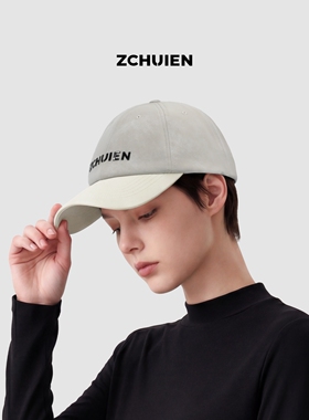 ZCHUIEN撞色棒球帽男女同款