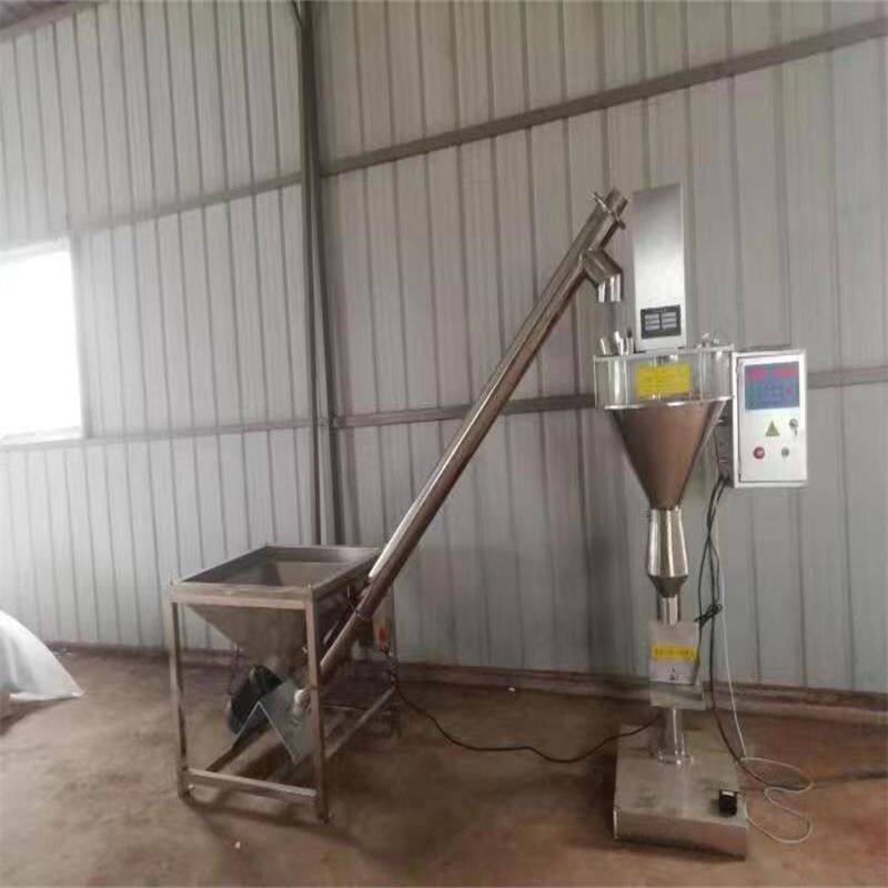 Powder packaging machine Semi-automatic quantitative powder packaging machine Intelligent control Spiral packaging machine
