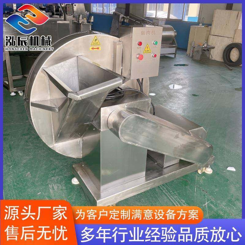火锅店切卷机设备 圆盘式冻肉刨肉机 牛肉刨肉机设备 支持咨询,淘宝优惠券,粉丝福利购,淘宝优惠卷