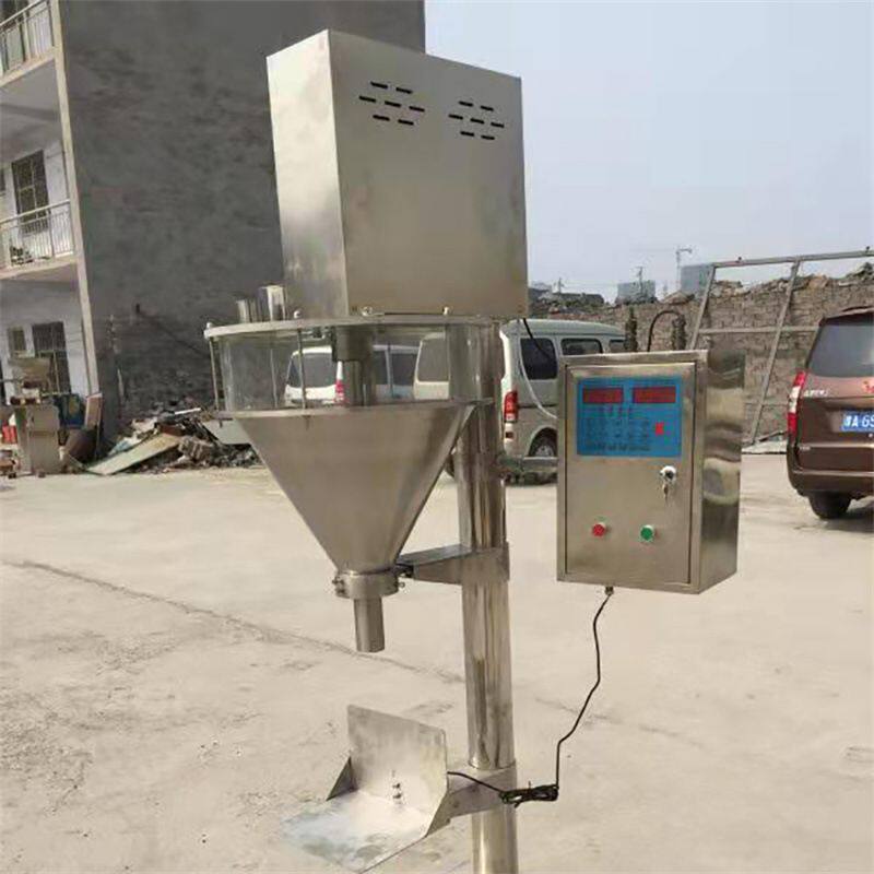 Powder packaging machine Semi-automatic quantitative powder packaging machine Intelligent control Spiral packaging machine