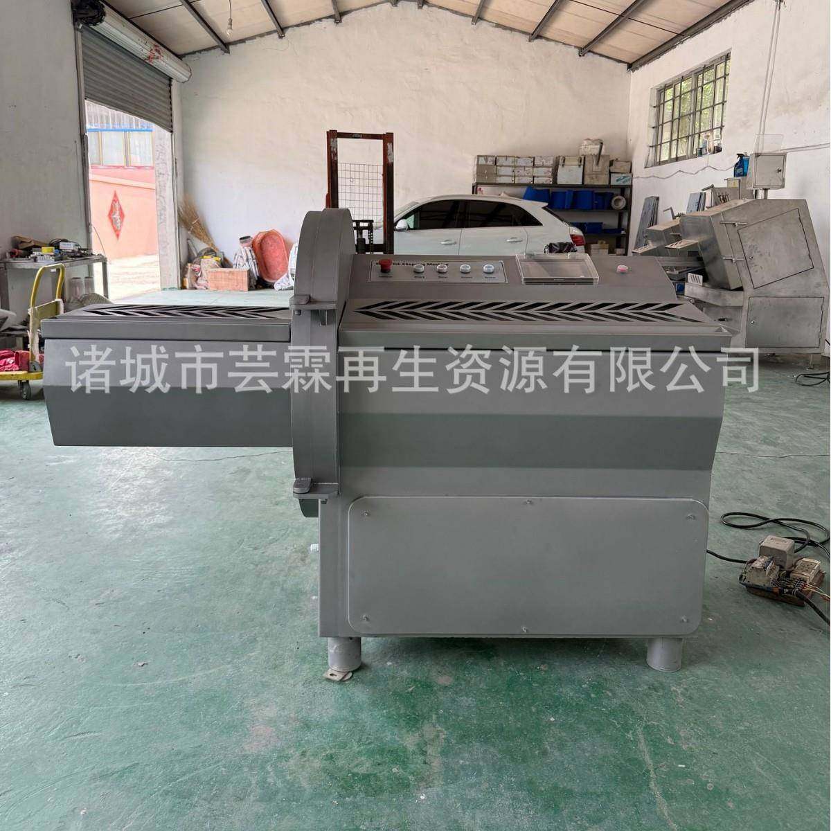 冷冻排骨鸡边腿切片机 猪大排砍片机 多功能冻肉切割机,淘宝优惠券,粉丝福利购,淘宝优惠卷