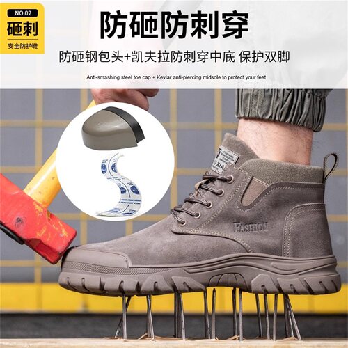 新款羊毛劳保鞋男士防砸防刺穿塑钢头冬季高帮绝缘焊工作工地棉鞋 - 图2