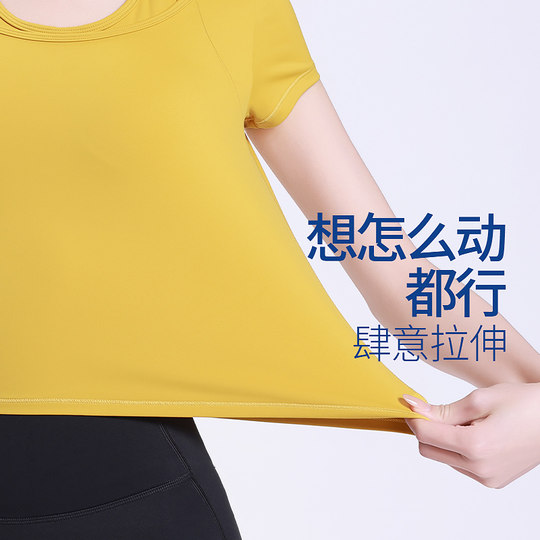 Sujetador deportivo, fitness, belleza, top sin mangas, traje de yoga