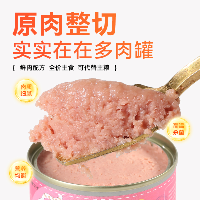 素材图