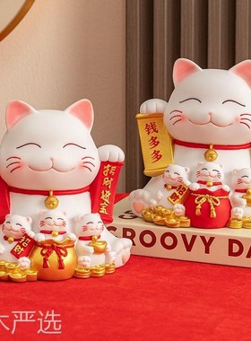 招财猫创意搪胶存钱罐耐摔大容量零钱储蓄罐可存可取学生礼物摆件