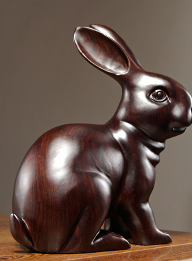 黑檀木雕兔子摆件雕刻工艺品家居客厅玄关木质动物生肖兔装饰摆设
