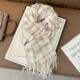 Blue high-end plaid scarf 2025 new dual-use