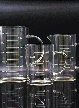 玻璃烧杯25ml50ml100ml250ml500ml1000ml2000ml耐高温 量杯带刻度