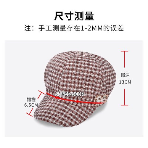 帽子女秋冬季妈妈毛呢鸭舌帽老人奶奶加厚保暖老太太棉帽八角帽 - 图2