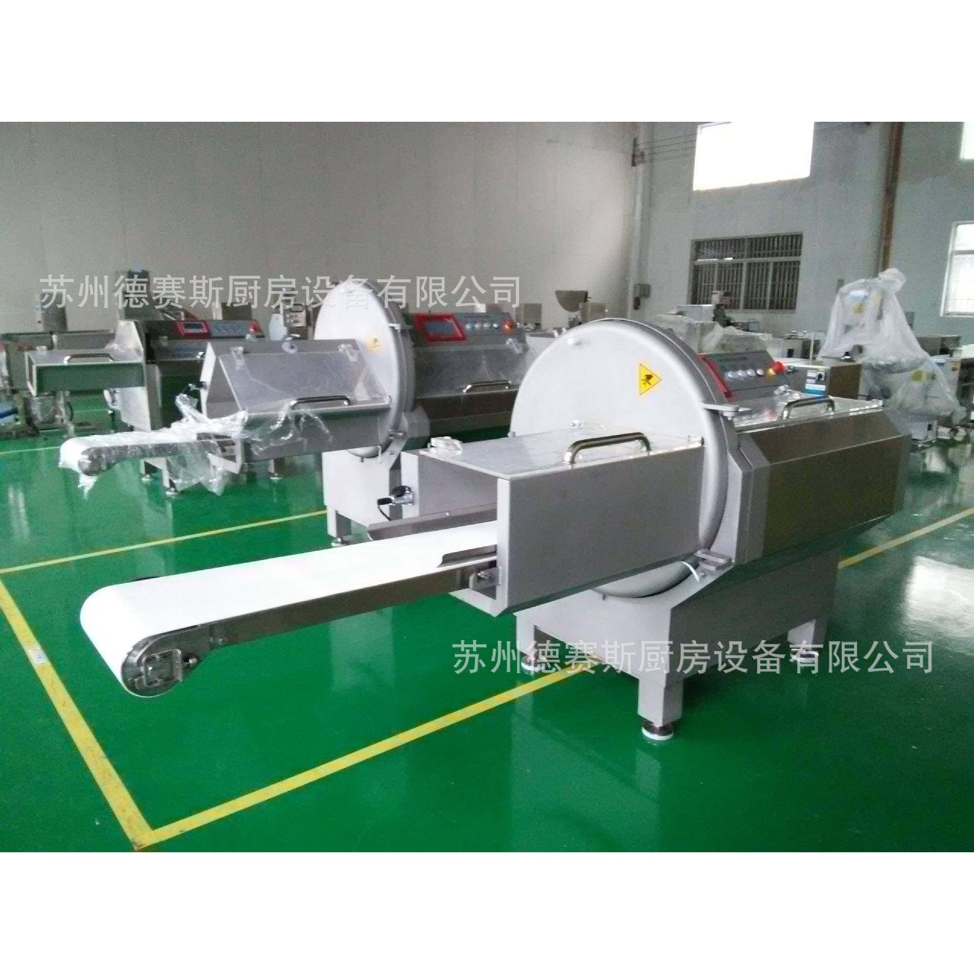供应砍排机DCP-25KX全自动切片机砍排机火腿腊肉切片机,淘宝优惠券,粉丝福利购,淘宝优惠卷
