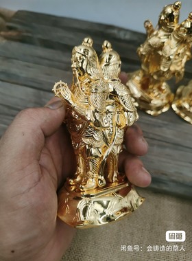 12cm高双身毗沙门天 双身敬爱天