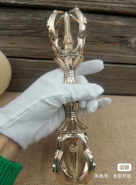 爱心五股金刚杵 爱心五股  长22-23厘米左右 实物更精美 青铜实心