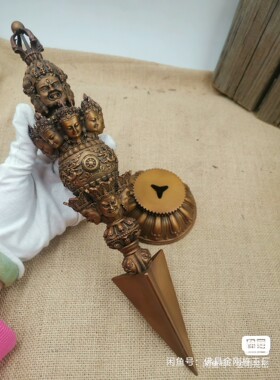 北派秽疾金刚杵，长33cm重1900克左右 青铜做旧古铜色