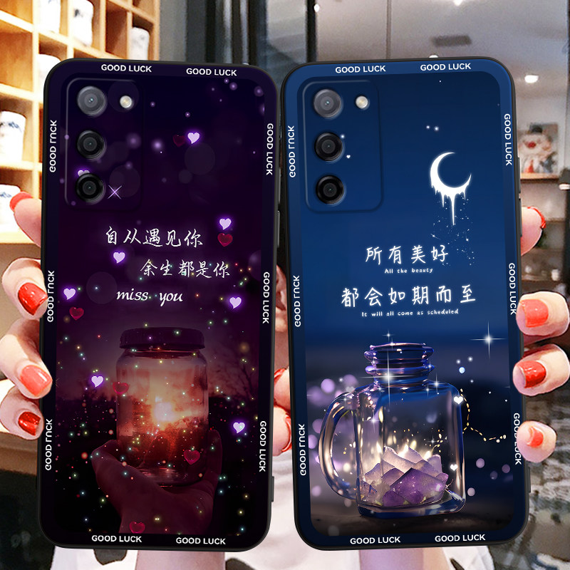 彬彧适用于oppoa55 5g手机壳pemm00新款治愈系pemm20防摔保护套0pp0a55s软硅胶外壳opoa56网红超好看oppa55梦 - 图1