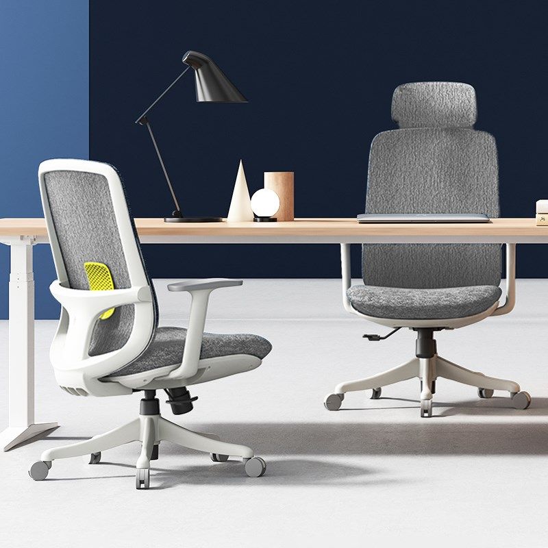 首本电脑椅办公椅人体工学椅久坐舒适家用宿舍学习椅底壳防护座椅,淘宝优惠券,粉丝福利购,淘宝优惠卷