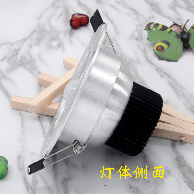 Intelligent infrared human body sensor downlight led sensor spotlight aisle corridor light entrance light embedded hole light