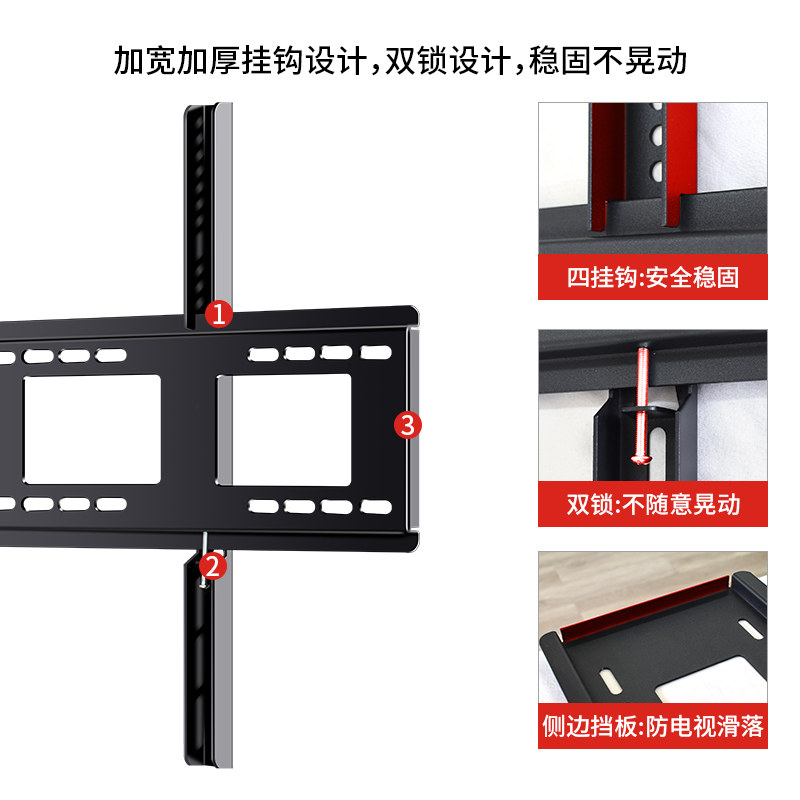 Thickened and reinforced large size TV mounting wall bracket suitable for 65 inches, 80 inches, 85 inches, 98 inches, 100 inches, 120 inches