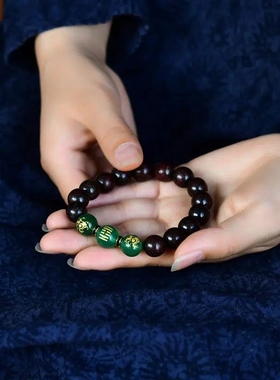 五行属木补木手链男女天然绿玉髓小叶紫檀手链手串风雷益木挂饰品