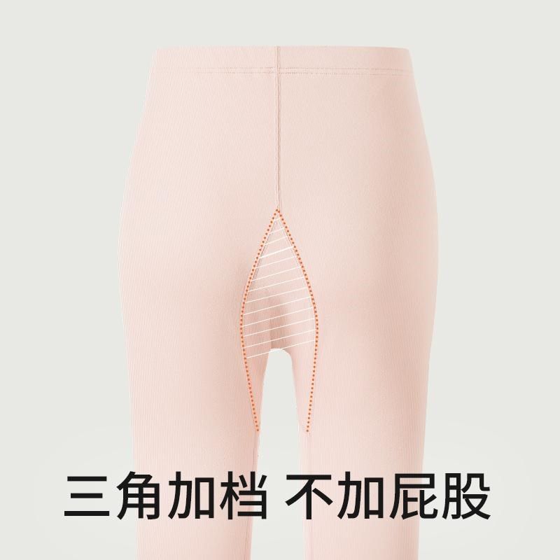 孕妇秋裤纯棉加厚加绒秋冬季保暖裤内穿小个子棉毛裤不勒肚可调节,淘宝优惠券,粉丝福利购,淘宝优惠卷