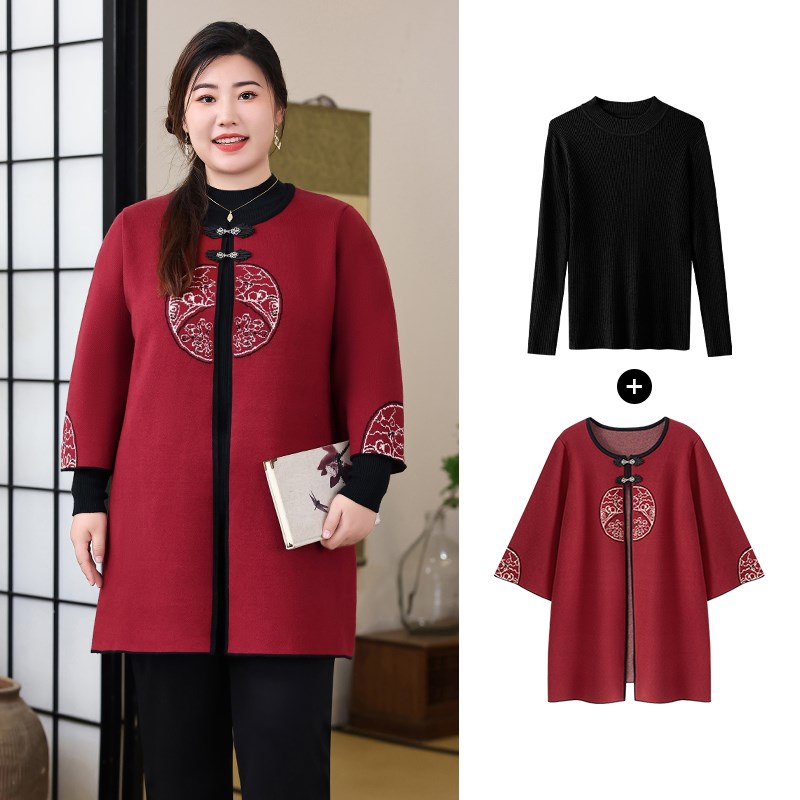 新款国风开衫新中式外套洋气绣花妈妈春季2025大码女装中长款上衣 - 图3