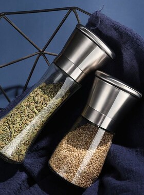 胡椒研磨器打超细杂粮实用药材磨粉器磨碎机米O花椒五谷干304手动