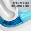No dead angle toilet brush household K bathroom wall-mounted set toilet brush artifact cleaning silicone toilet