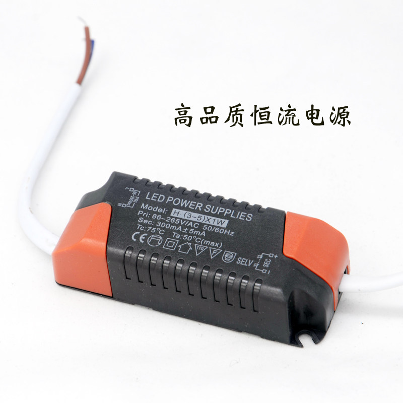Intelligent infrared human body sensor downlight led sensor spotlight aisle corridor light entrance light embedded hole light