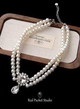 红口袋法式复古轻奢双层珍珠项链超闪水滴吊坠颈链新娘晚礼服写真