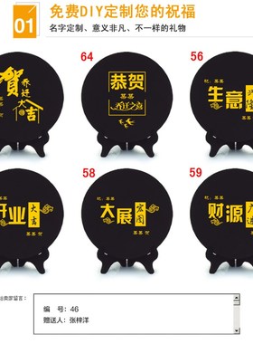 书房书柜励志摆件中国风艺术品创意办公室桌面书架客厅洒柜装饰品