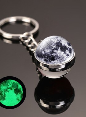 夜光宇宙星球钥匙扣书包挂件地球仪挂饰双面地球星系小饰品钥匙链