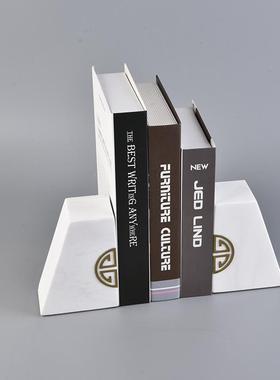 新中式轻奢白色大理石书靠u摆件样板房书房书柜摆设书挡书立架装