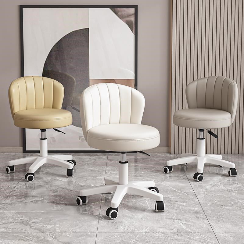 万向轮凳子升降旋转靠背椅子懒人圆凳收银台大工椅家用化妆办公椅,淘宝优惠券,粉丝福利购,淘宝优惠卷
