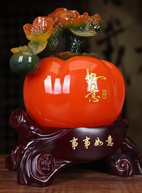 招财柿子摆件事事如意客厅玄关电视柜酒柜装饰搬新家乔迁之喜礼物