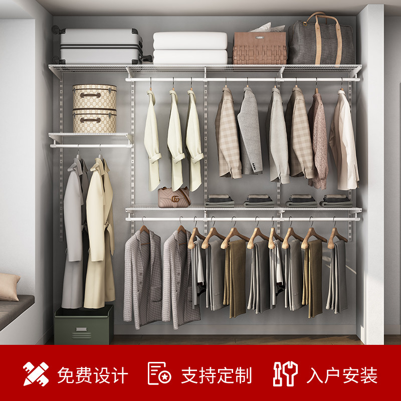 金属衣柜钢架结构衣帽间自制diy材料砌墙转角挂衣架衣柜框架配件,淘宝优惠券,粉丝福利购,淘宝优惠卷